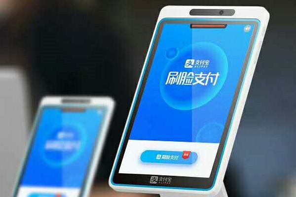 买绑定身份证的游戏账号号安全吗？